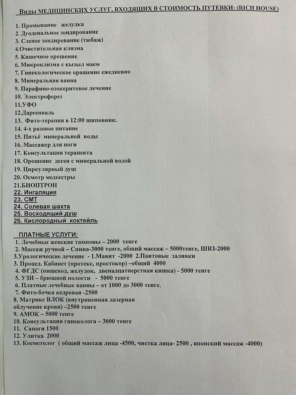 WhatsApp Image 2025-01-31 at 22.21.11.jpeg